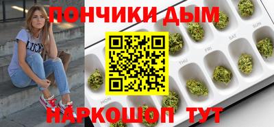 метамфетамин Ирбит