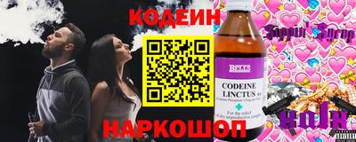 метамфетамин Ирбит