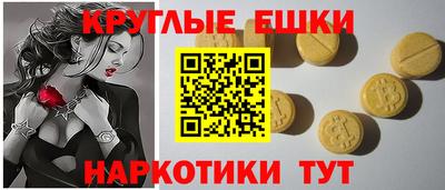 метадон Берёзовский