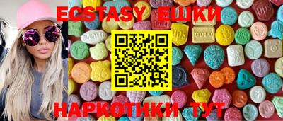 стаф Кандалакша