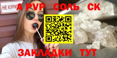 метамфетамин Ирбит