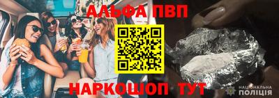 метамфетамин Ирбит
