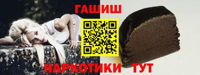 метамфетамин Ирбит