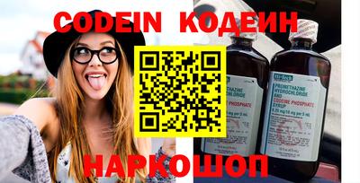 метадон Берёзовский