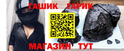 метадон Берёзовский