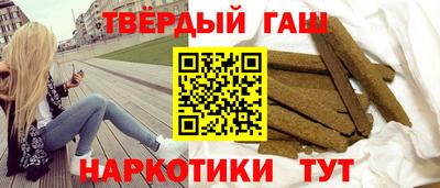 меф VHQ Ипатово
