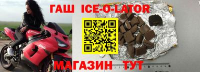 метадон Берёзовский