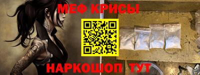 метадон Берёзовский