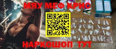 метадон Берёзовский