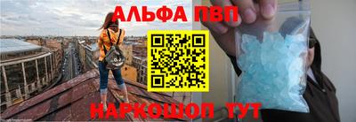 метамфетамин Ирбит