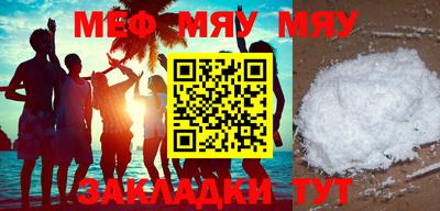 метадон Берёзовский