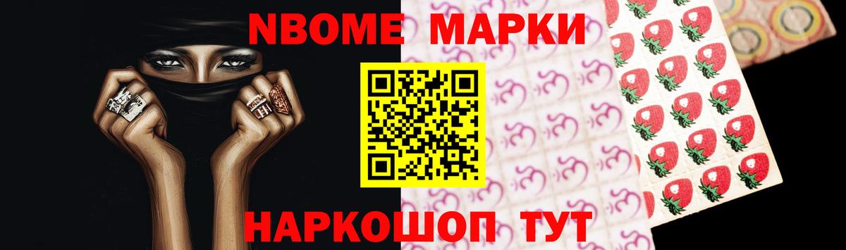 ЛСД экстази кислота Красноярск