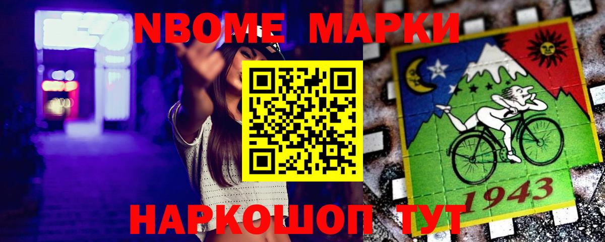 Лсд 25 экстази ecstasy  ЛСД экстази ecstasy  Красноярск 