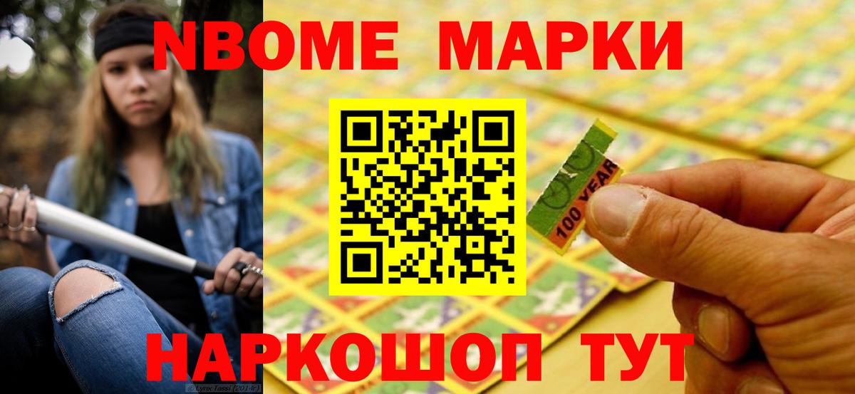 Красноярск  Лсд 25 экстази ecstasy  Лсд 25 экстази ecstasy  Вход с VPN 