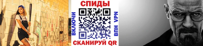 Первитин Декстрометамфетамин 99.9%  цены   Красноярск 