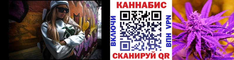 Каннабис SATIVA & INDICA  mega ONION  Красноярск  хочу наркоту 