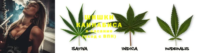 KRAKEN ссылка  Красноярск  даркнет как зайти  Каннабис THC 21% 